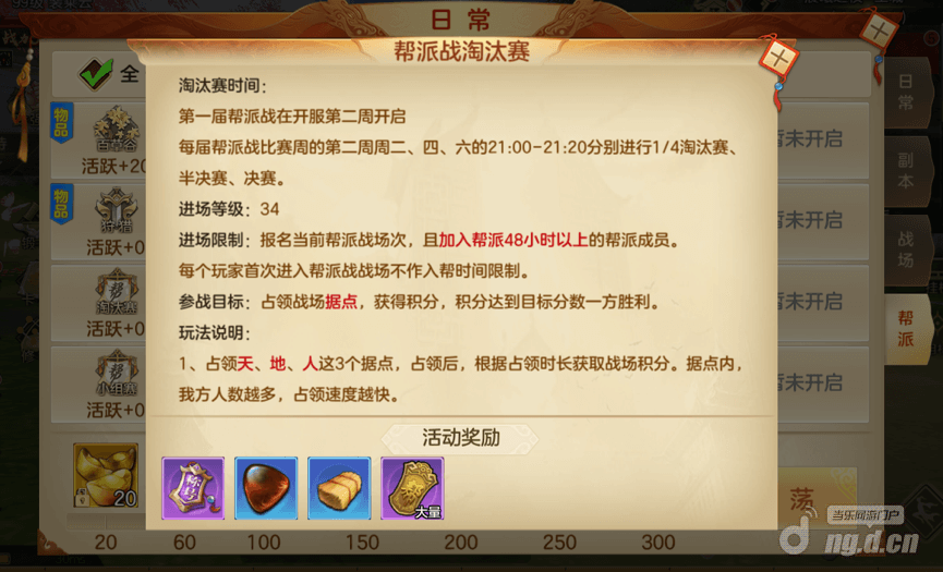 图1 (1).png 图1 (1).png