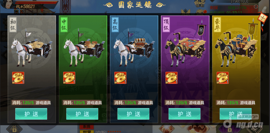 图2 (1).png 图2 (1).png