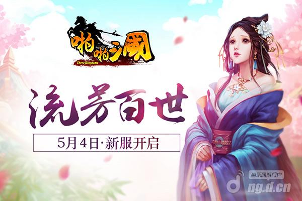 600x400.jpg 600x400.jpg