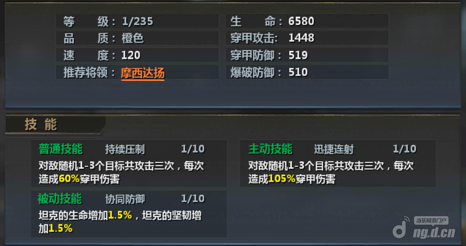 {88A9F16A-D015-4D33-BAB2-CF4628060D0A}.png