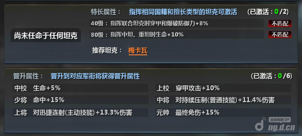 {9700A0FE-1FE1-4294-B993-2C161948541A}.png