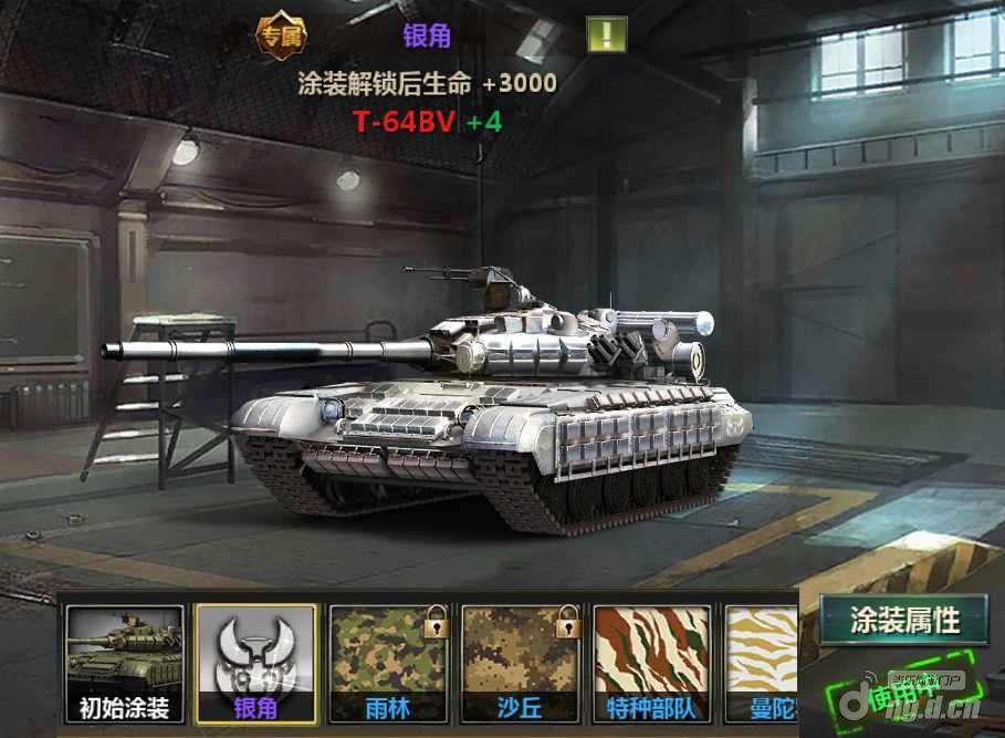 {BE9187BE-7BEE-4FE8-A542-78D48347AD3C}_副本.jpg