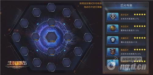 图2.jpg