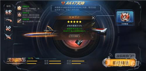 图3.jpg
