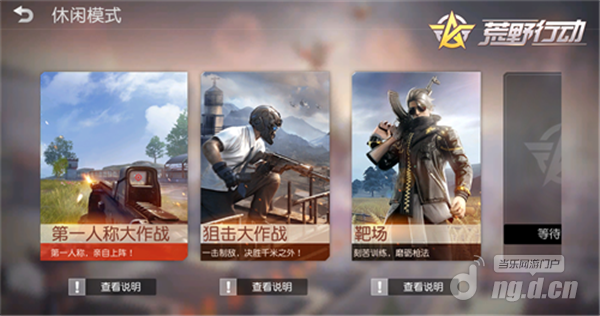 图片4.png 图片4.png