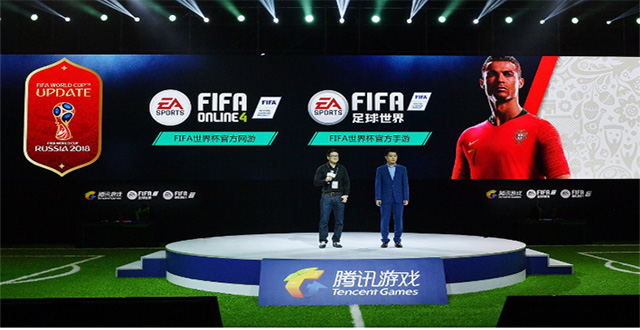《FIFA足球世界》世界杯模式正式开放