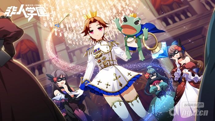 图9:悟静·青蛙王子.jpg 图9:悟静·青蛙王子.jpg