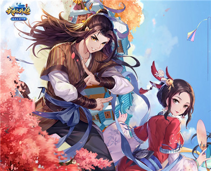 《武林外传官方手游》6月8日公测 超值福利等你拿！