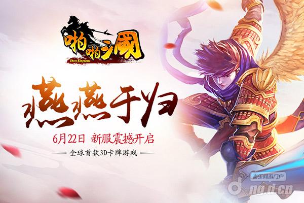 600x400.jpg 600x400.jpg