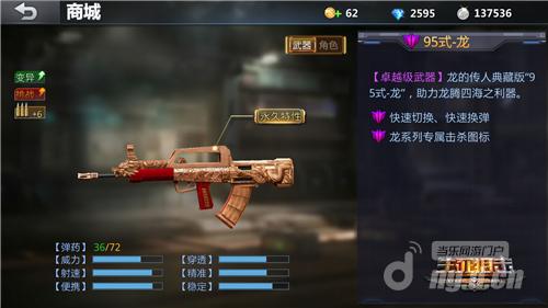 图3.jpg 图3.jpg