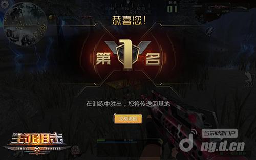 图3.jpg 图3.jpg