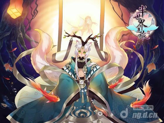 图1:《半世界之旅》中萌萌哒“喵大仙”.jpg 图1:《半世界之旅》中萌萌哒“喵大仙”.jpg