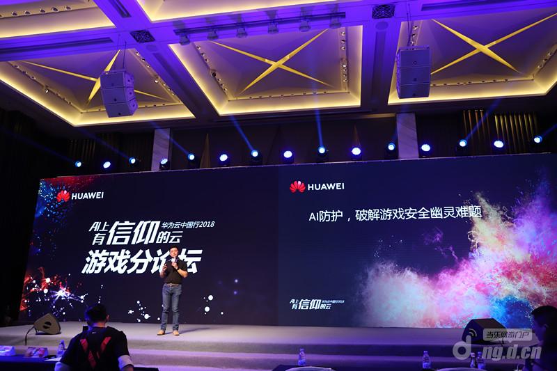 图一.JPG 图一.JPG