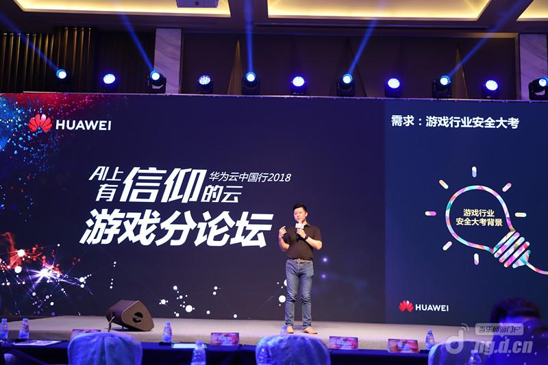 图二.JPG 图二.JPG