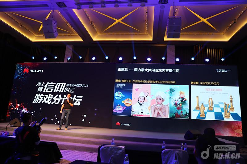 图三.JPG 图三.JPG