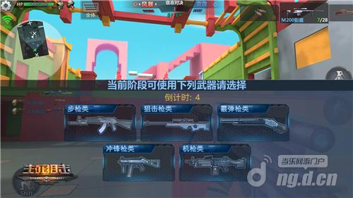 图3.jpg 图3.jpg