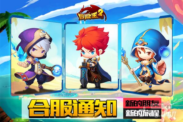 合服2.jpg 合服2.jpg