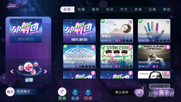 图片2.png 图片2.png