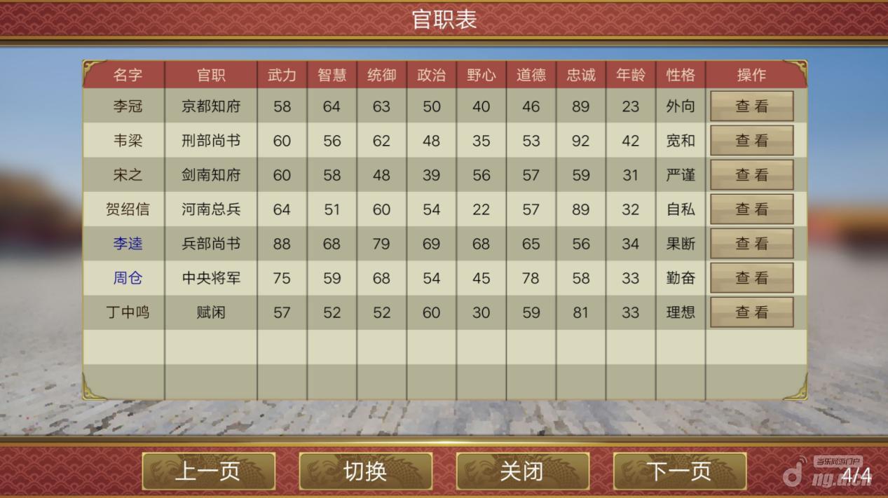 压缩2.jpg 压缩2.jpg