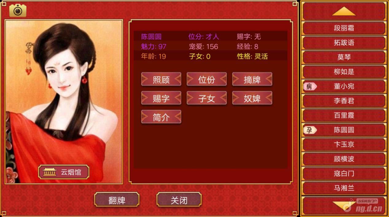 压缩4.jpg 压缩4.jpg