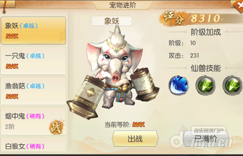 图1.png