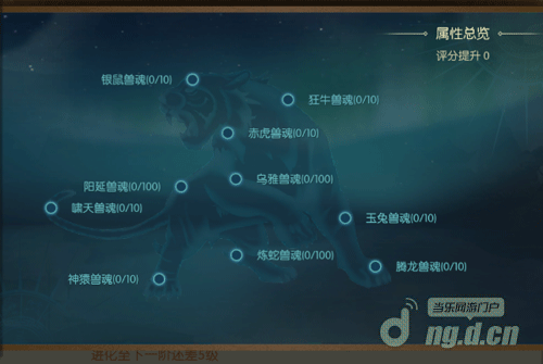 图3.png