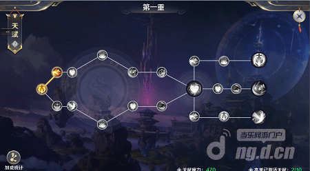 c0443joifs4ui.png