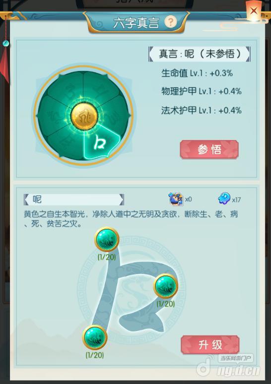 图片21.jpg 图片21.jpg