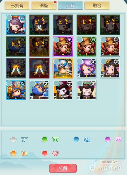 图片24.jpg 图片24.jpg