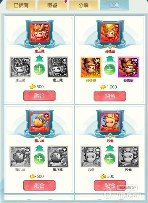 图片25.jpg 图片25.jpg