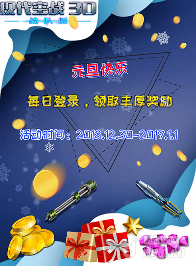 888.png 888.png