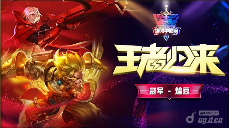 图片2.jpg 图片2.jpg