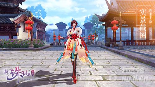 图2 全新时装“莺啼燕语”.jpg 图2 全新时装“莺啼燕语”.jpg