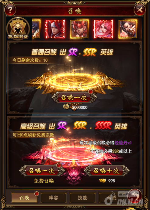 图片2.png 图片2.png