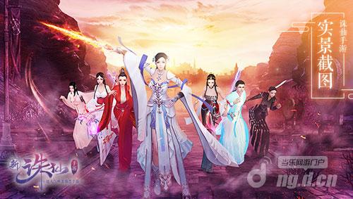 图5 团队功能开启.jpg 图5 团队功能开启.jpg