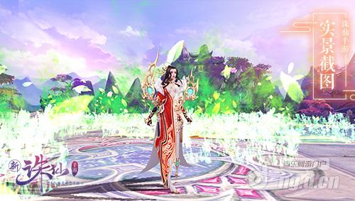 图2 趣味副本“花朝踏青会”.jpg 图2 趣味副本“花朝踏青会”.jpg