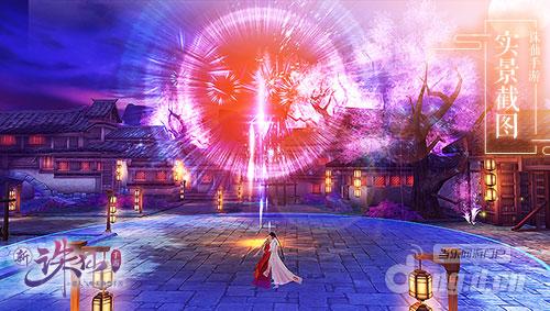 图3 多种烟花礼盒限时上架.jpg