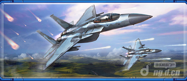 大鹏.png 大鹏.png