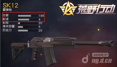 图片3.png 图片3.png