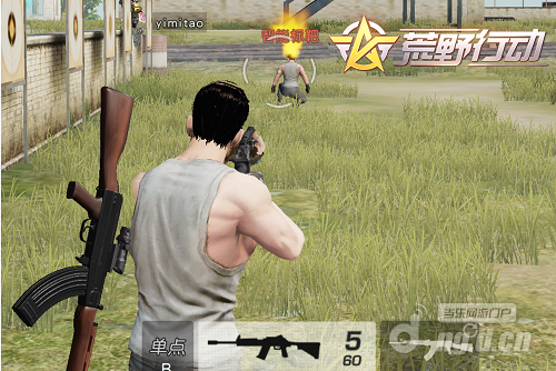 图片6.png 图片6.png