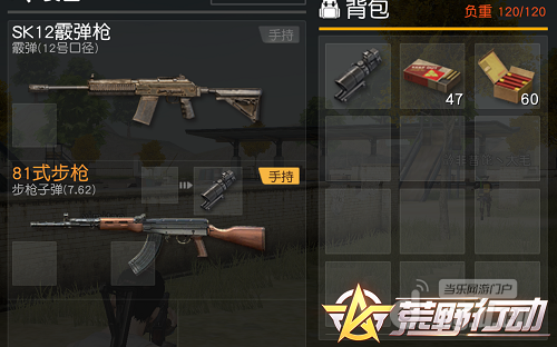 图片7.png 图片7.png