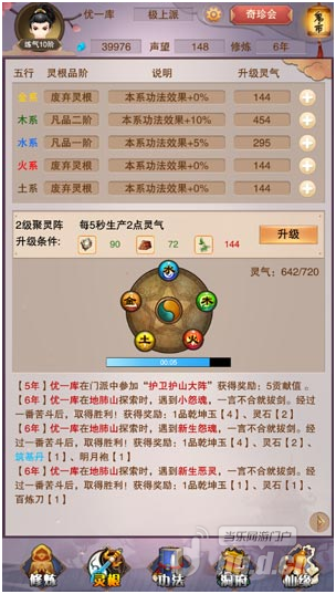62.png 62.png