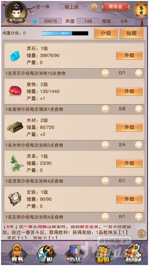 65.png 65.png