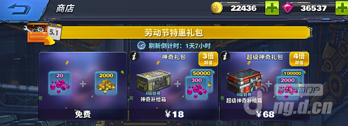 劳动节1.png 劳动节1.png