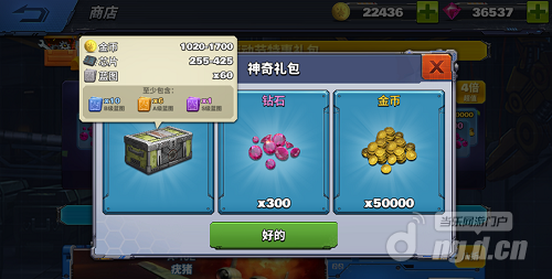 劳动节2.png 劳动节2.png
