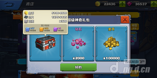 劳动节3.png 劳动节3.png