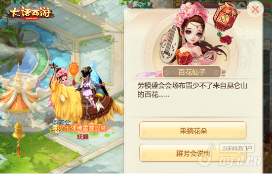 图1.png 图1.png