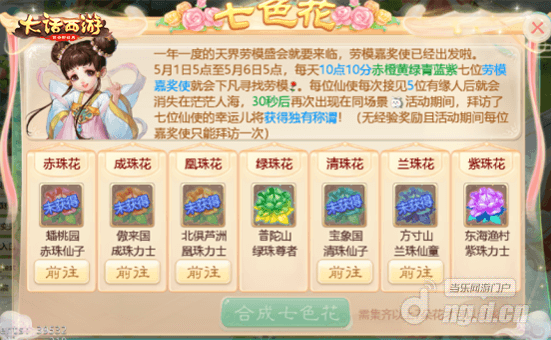 图4.png 图4.png