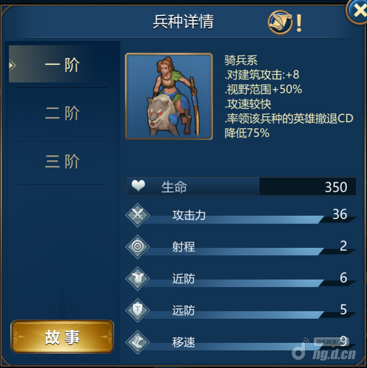 QQ图片20190411134255.png