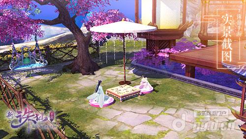 图2 浪漫仙府棋局.jpg